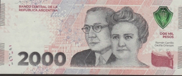 Imagem da frente do item