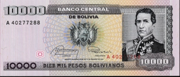 Imagem da frente do item