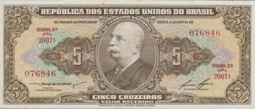 Imagem da frente do item