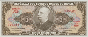 Imagem da frente do item