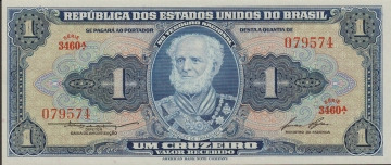 Imagem da frente do item