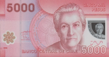 Imagem da frente do item
