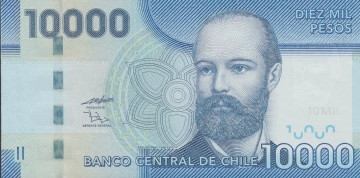 Imagem da frente do item
