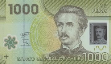 Imagem da frente do item