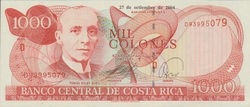 Imagem da frente do item