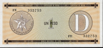 Imagem da frente do item