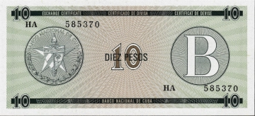 Imagem da frente do item