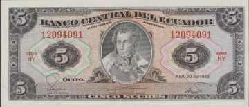 Imagem da frente do item