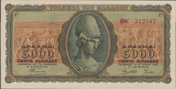 Imagem da frente do item