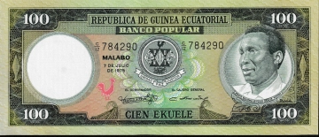 Imagem da frente do item