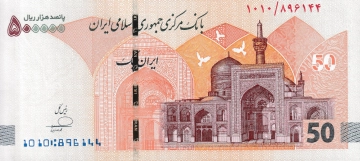 Imagem da frente do item