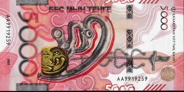Imagem da frente do item