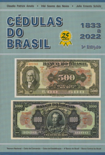 Imagem da frente do item