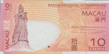 Imagem da frente do item