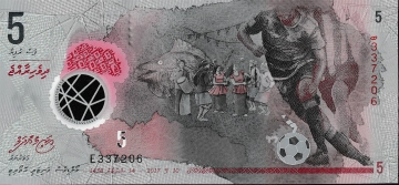 Imagem da frente do item