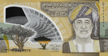 Imagem da frente do item