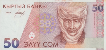 Imagem da frente do item