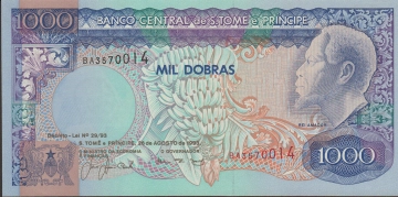Imagem da frente do item