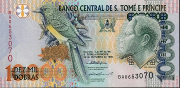 Imagem da frente do item