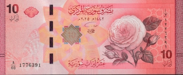 Imagem da frente do item