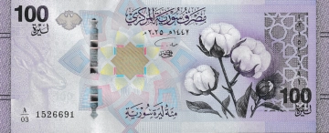 Imagem da frente do item