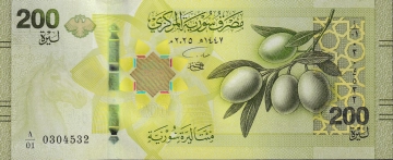 Imagem da frente do item