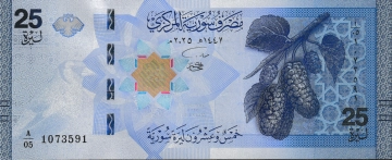 Imagem da frente do item