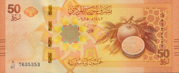 Imagem da frente do item