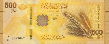 Imagem da frente do item