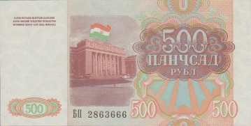 Imagem da frente do item