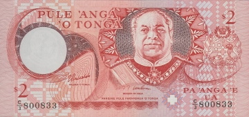 Imagem da frente do item