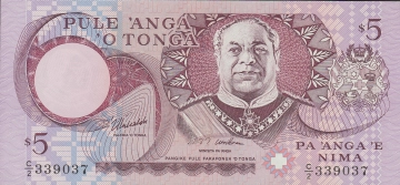 Imagem da frente do item