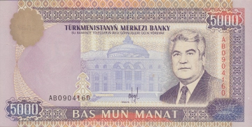 Imagem da frente do item