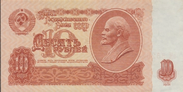 Imagem da frente do item