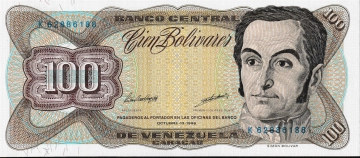 Imagem da frente do item