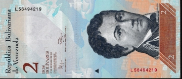 Imagem da frente do item