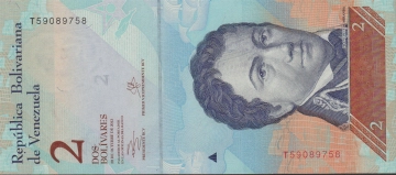 Imagem da frente do item
