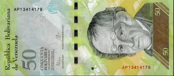 Imagem da frente do item
