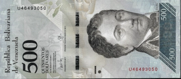 Imagem da frente do item
