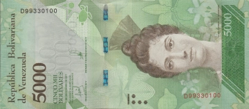 Imagem da frente do item