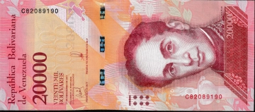 Imagem da frente do item