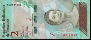 Imagem da frente do item