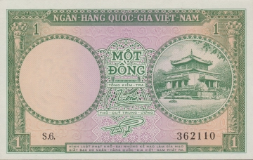 Imagem da frente do item